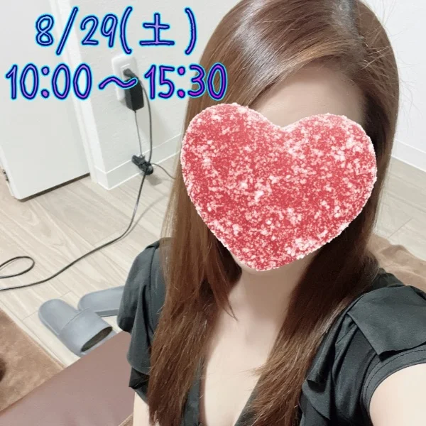 出勤ですᕙ( 'ω' )ᕗ