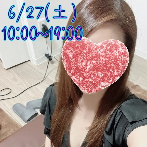 今週の予定です🐈‍⬛