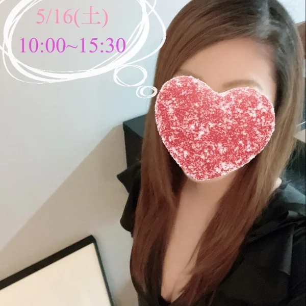 次回のお知らせ- ̗̀📣