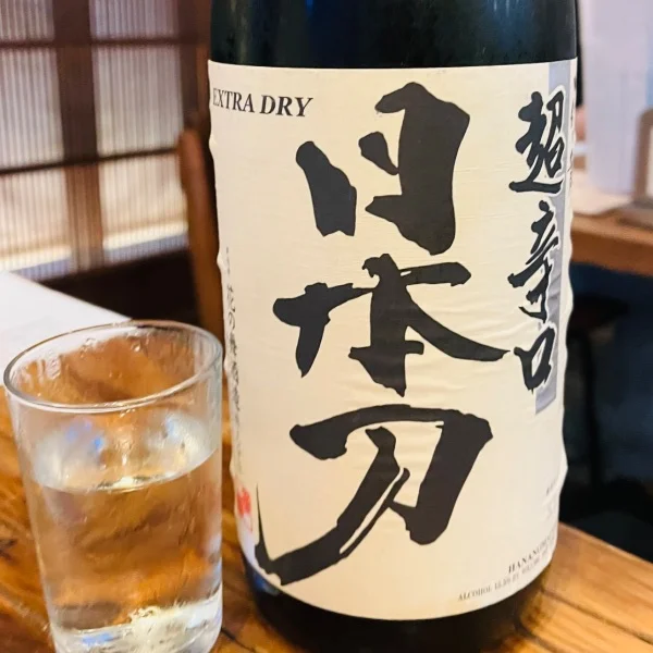 本日15:30〜18:10でご案内🉑❣️