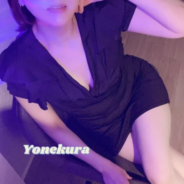 本日14:50〜17:00でご案内🉑❣️