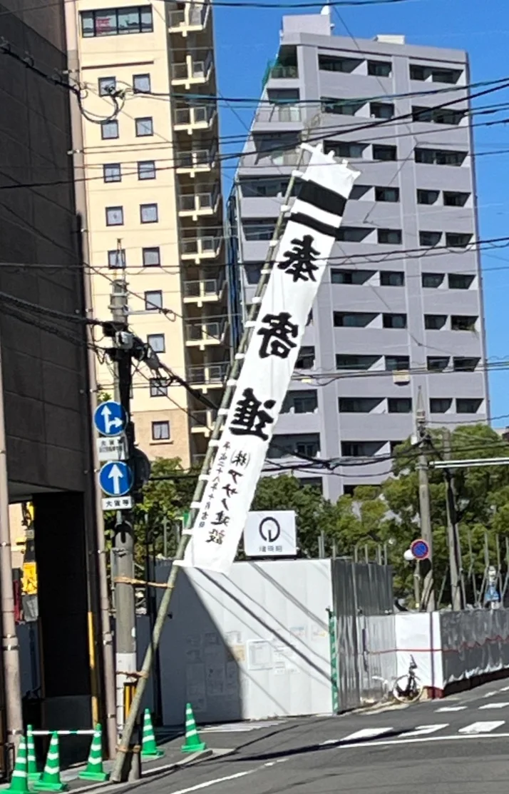 本日20:00まで❣️