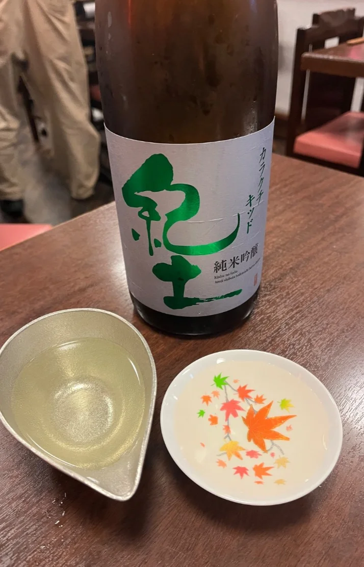 明日21日、18:10までご案内🉑❣️