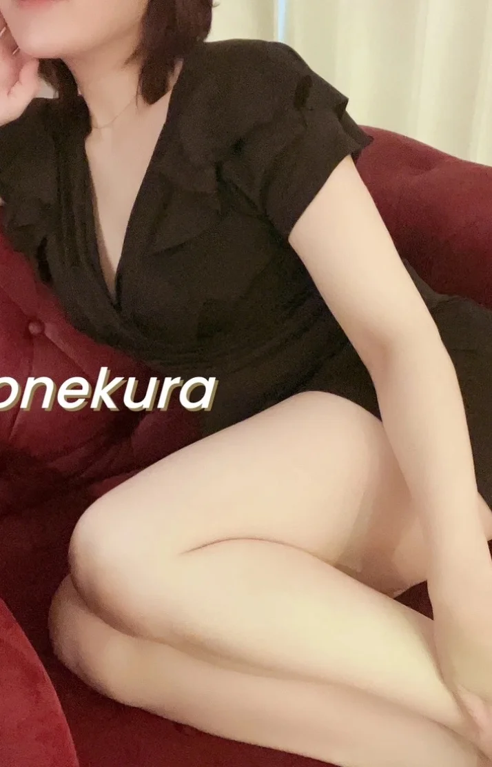 12日、13:00〜20:00出勤です❣️