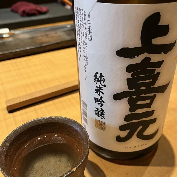 本日21:00まで❣️