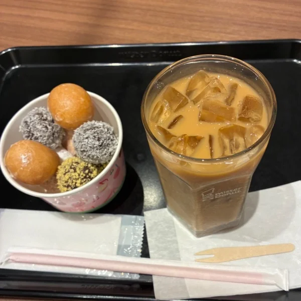 おはようございます