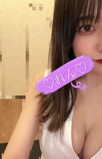 れん