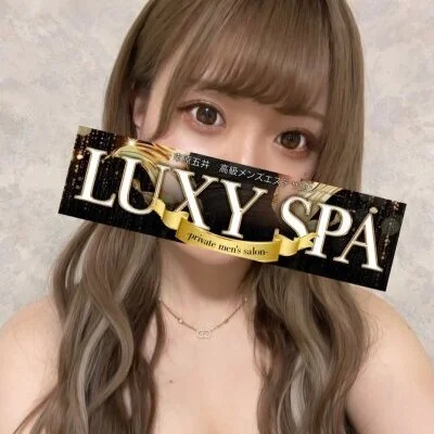 LUXY SPA