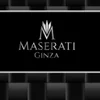 マセラティ 銀座の店舗アイコン