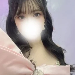 なち