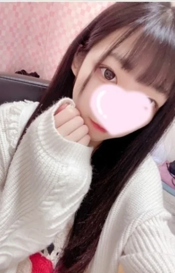 みい