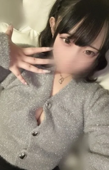 あう
