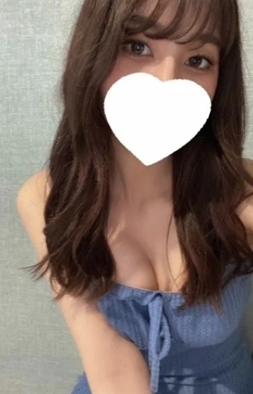 あむ