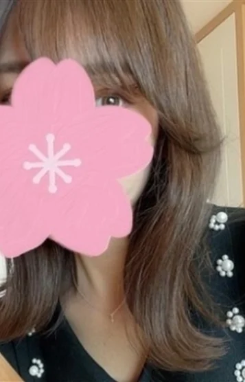 はく