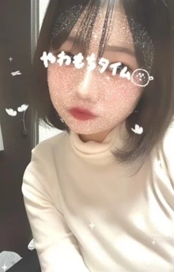 おもち