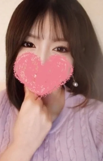 茉彩