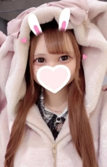 なつの