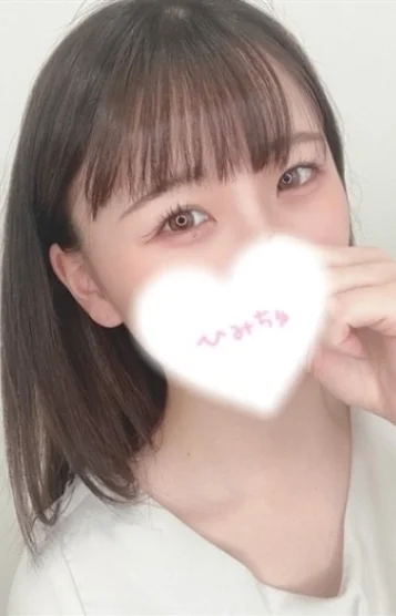 めめ