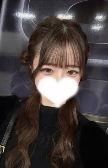 いろは