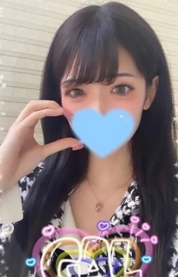 はじめ