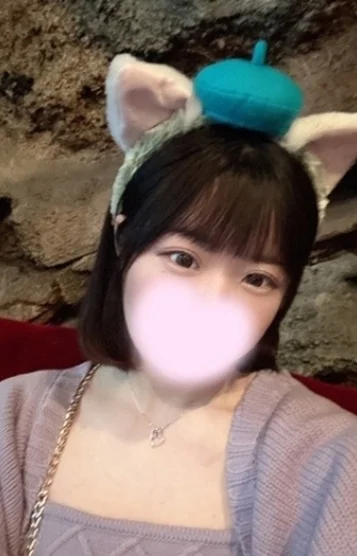 ふーあ