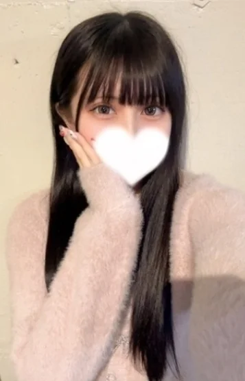 あおは