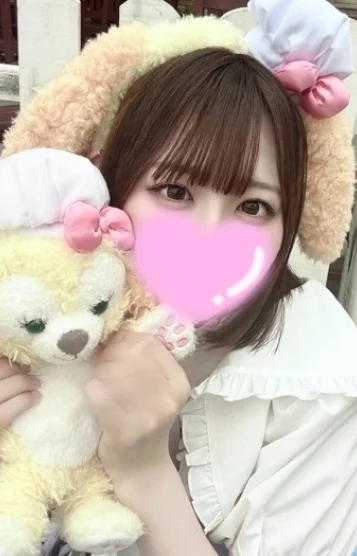 ういは