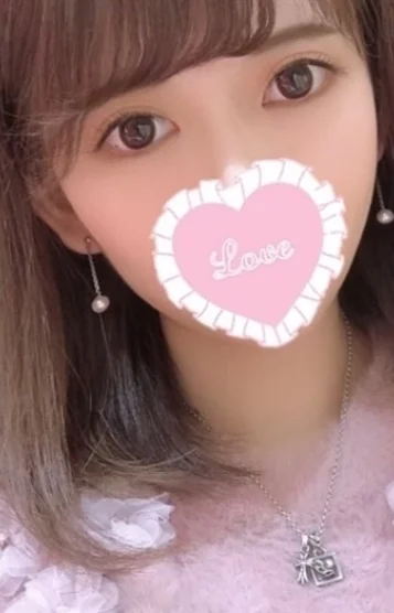 りずな