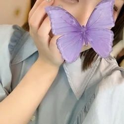 瀬名