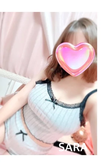 🆕 さら 🆕