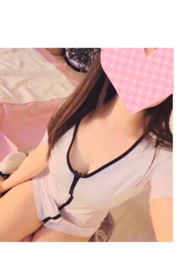 🆕 若菜 🆕