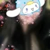 かな