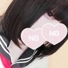🆕 あみゅ 🆕