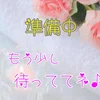 🆕 ゆい 🆕