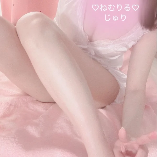 一緒にぬくぬくしよ♡