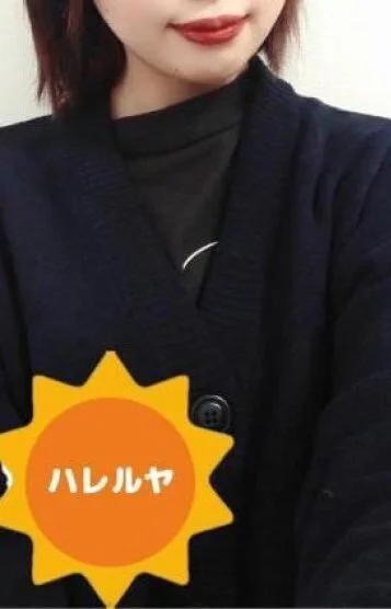 さやか