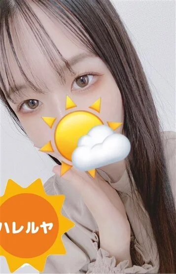 みか