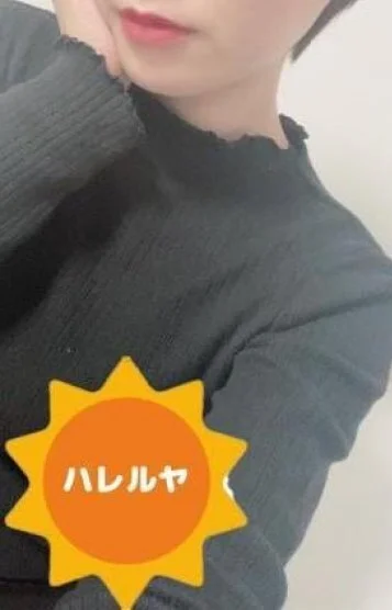 りん