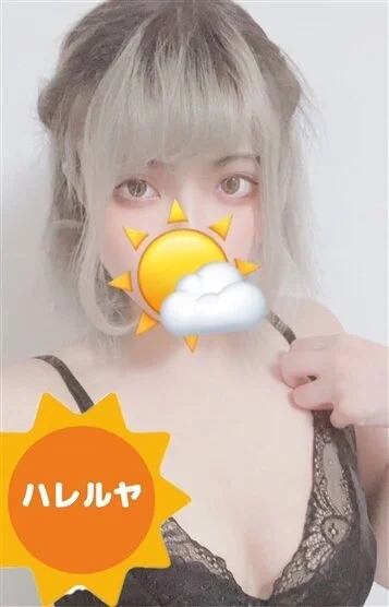 ゆい