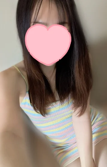 すい