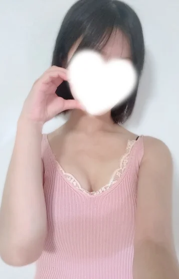 くう