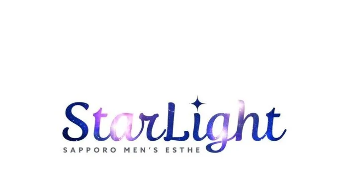 Star Light