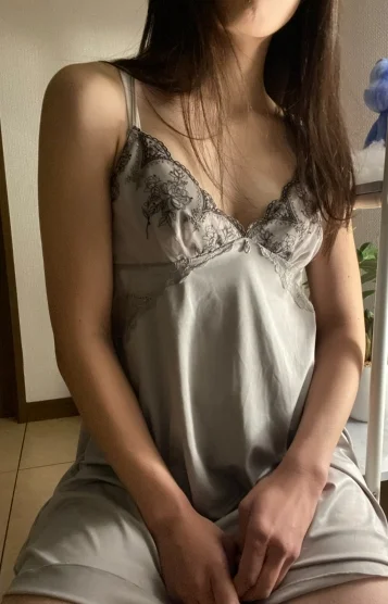 かなの