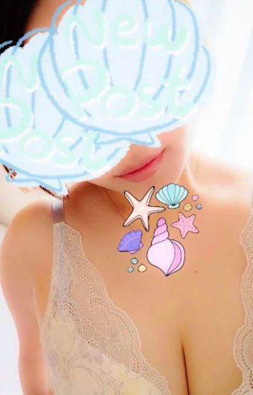えりか💗秘密施術