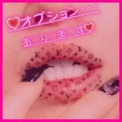 💝💗オプション・・・あ♡り♡ま♡す💗💝