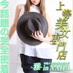 💝待ち時間なし！！濃厚💕密着💕最大で５...