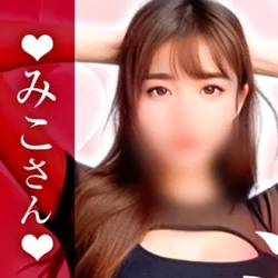 💝💗オプション・・・あ♡り♡ま♡す💗💝
