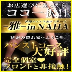 🌟超激熱🔥SSS級美女しかいない！！💕...