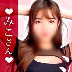 💝💗オプション・・・あ♡り♡ま♡す💗💝
