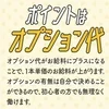 💛安心の法人経営で学童などの在職証明　発行可能です💛のサムネイル